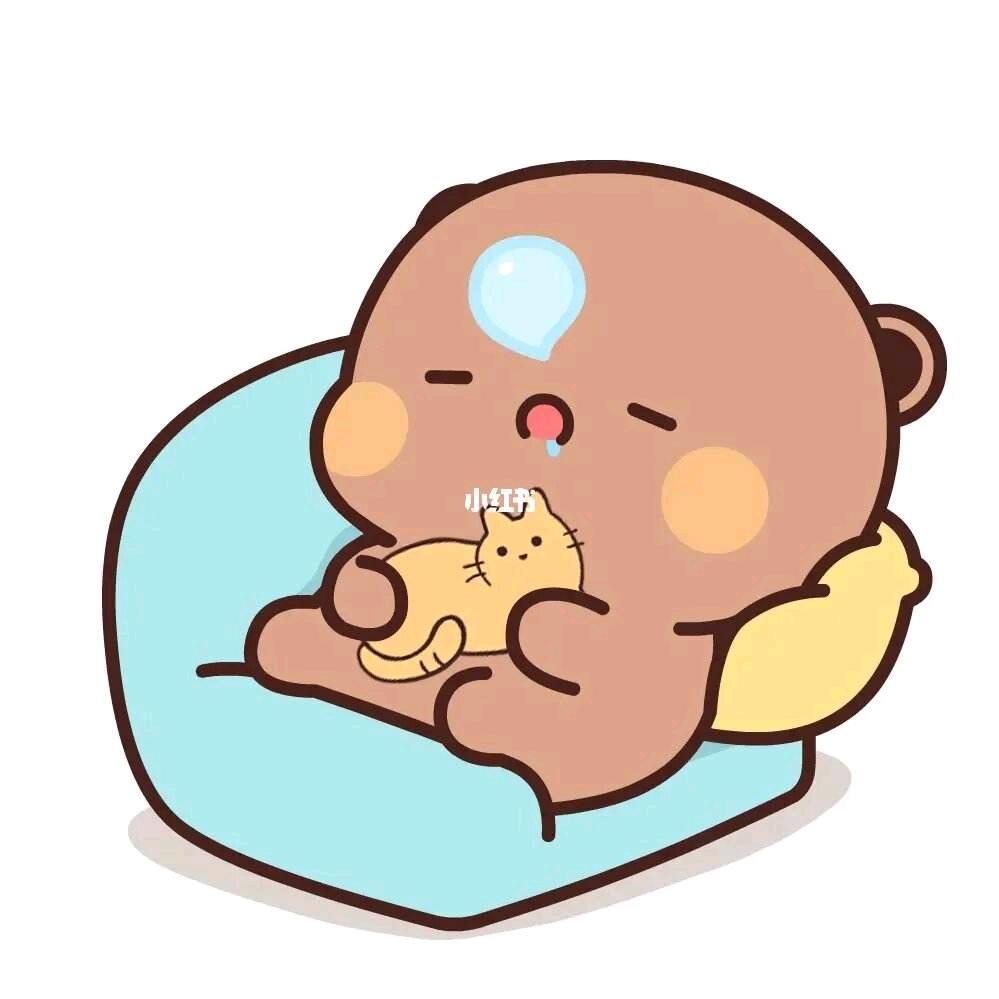 尒γαη中起風ヽ～