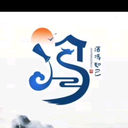 新哥哥