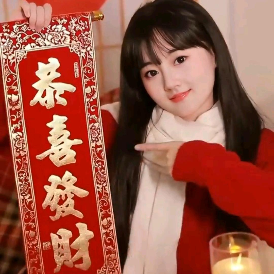 宝贝