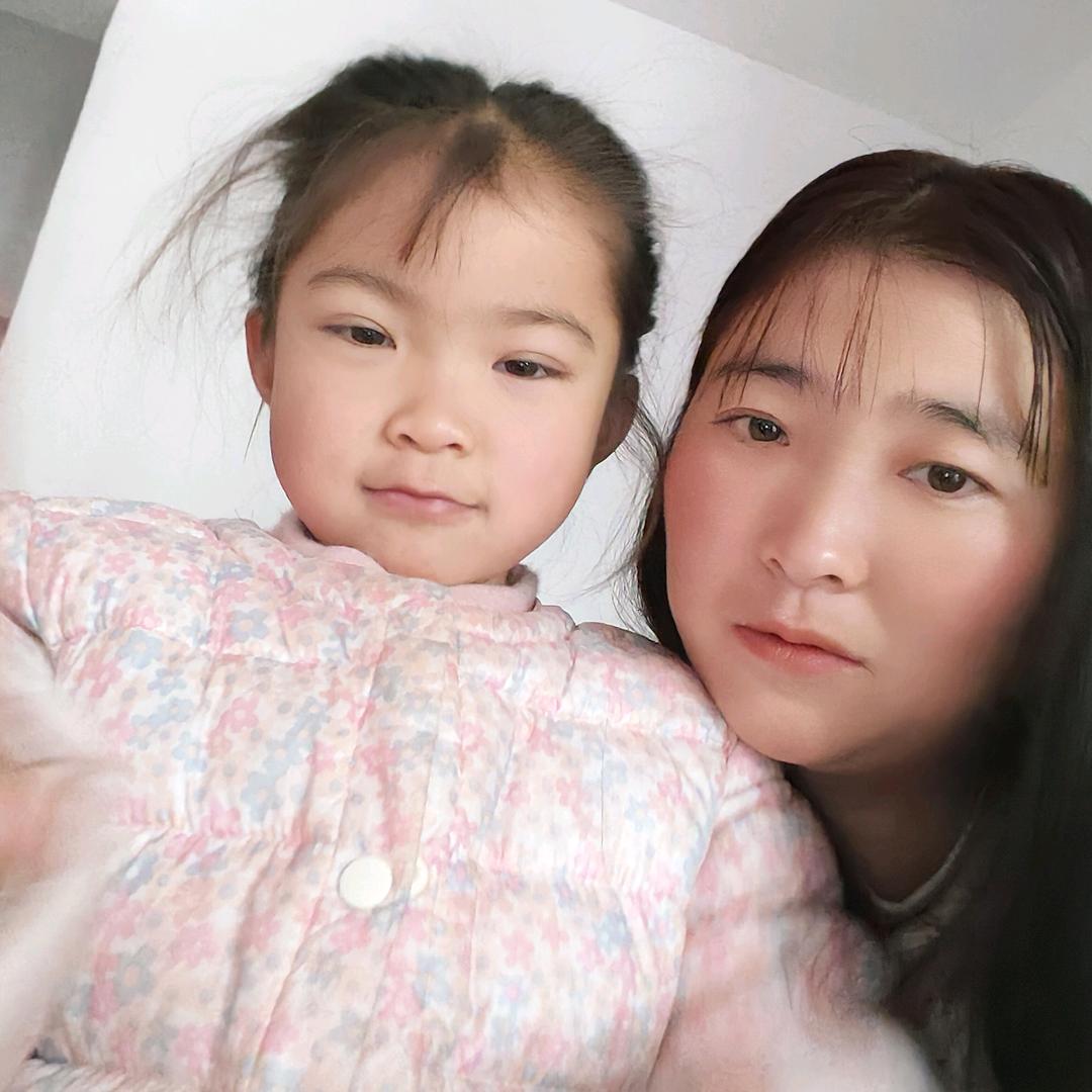 真心相爱