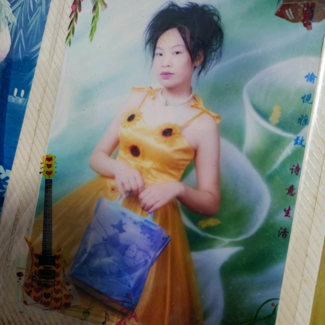 为🌞李🌈停🌻刘