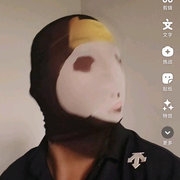 开心马溜