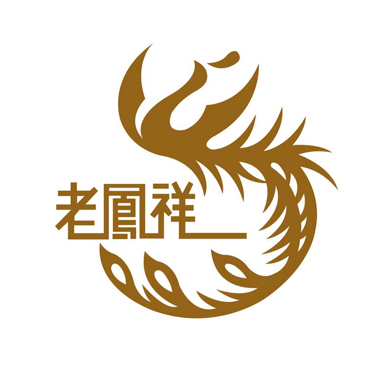 老鳯祥金满堂专卖店