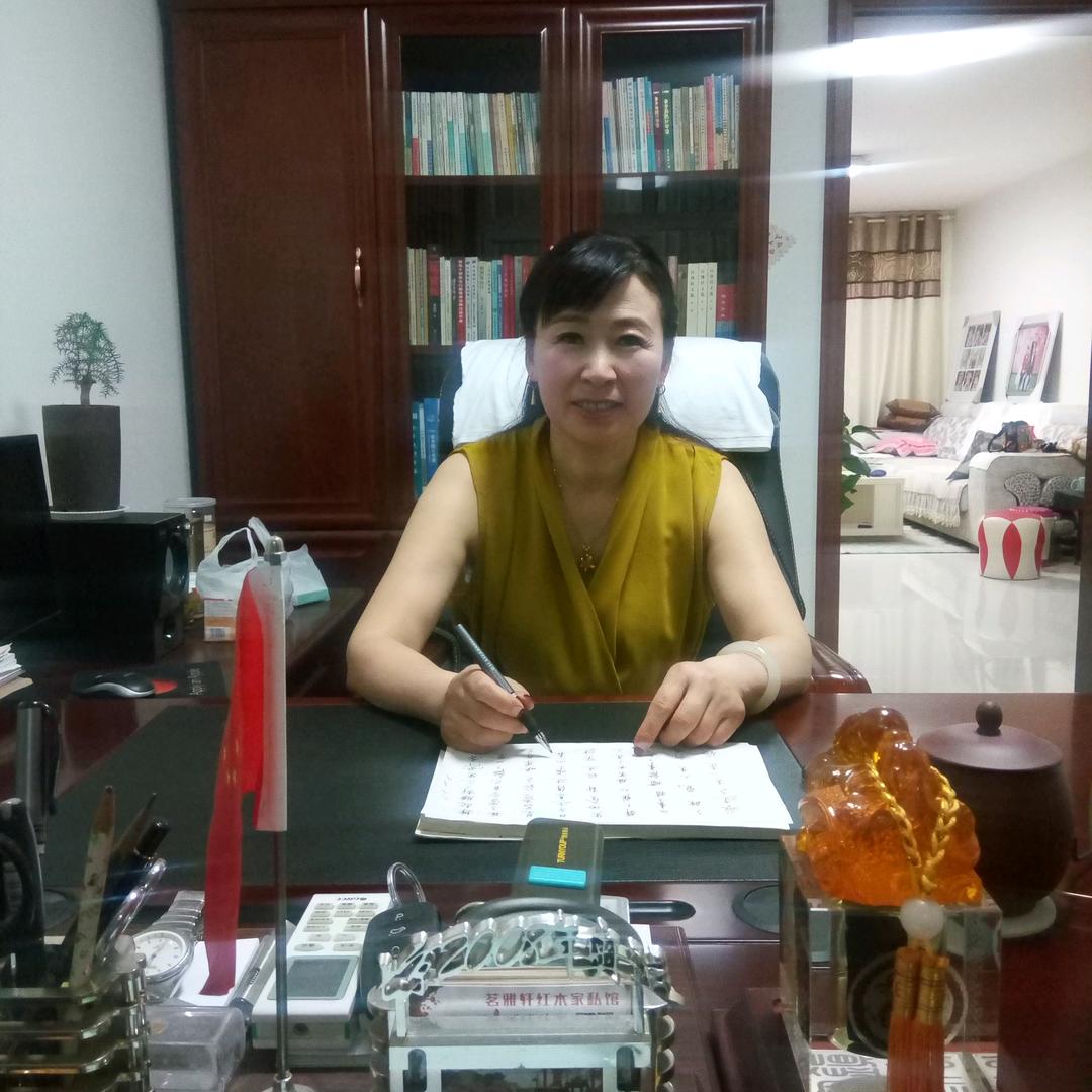 金秋（金乡特产）