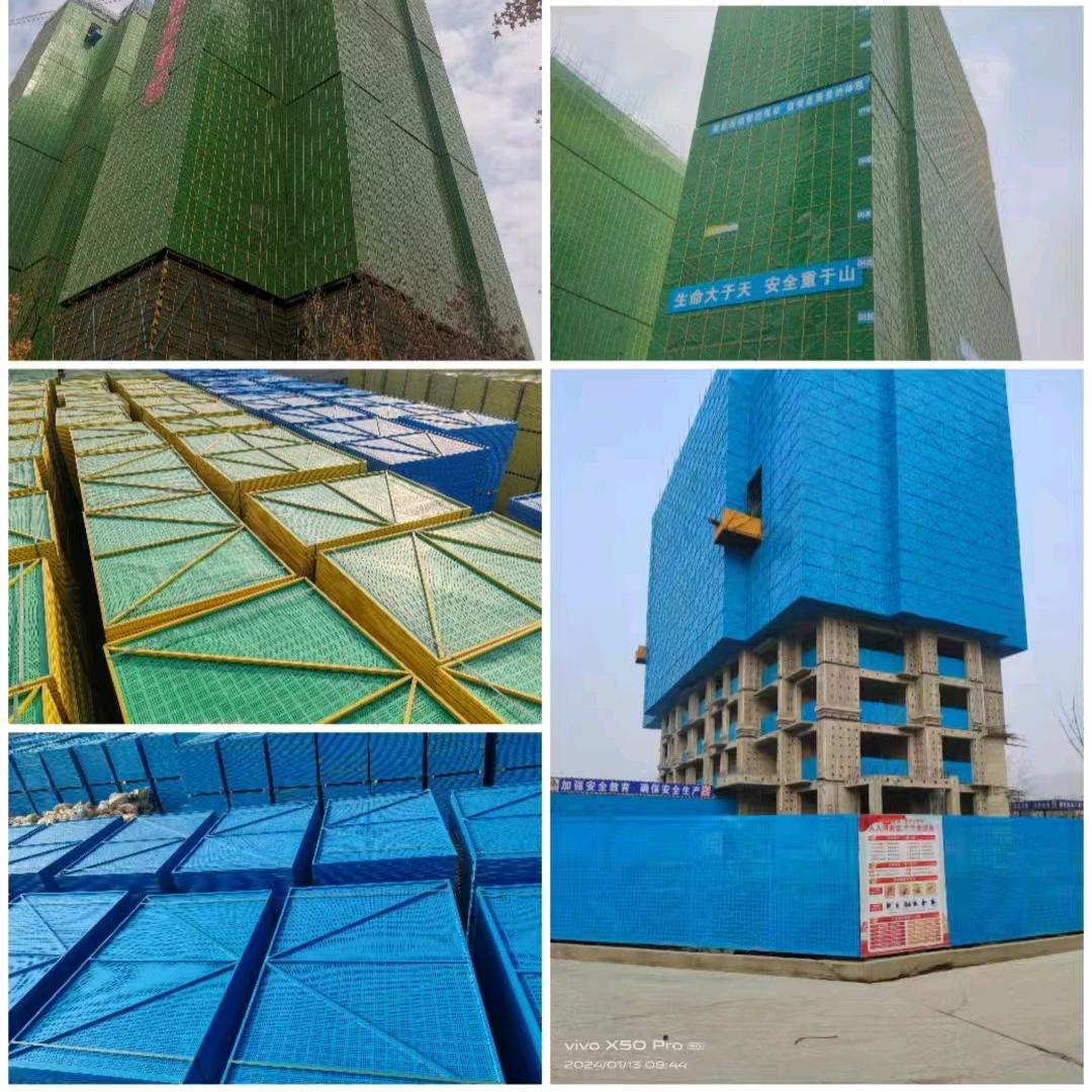 新旧爬架网.冲孔网全国收售