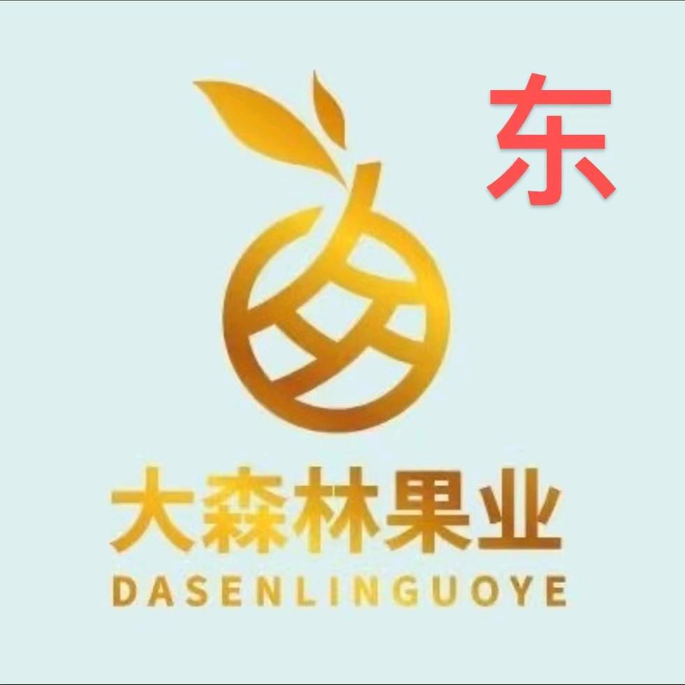 ～东～