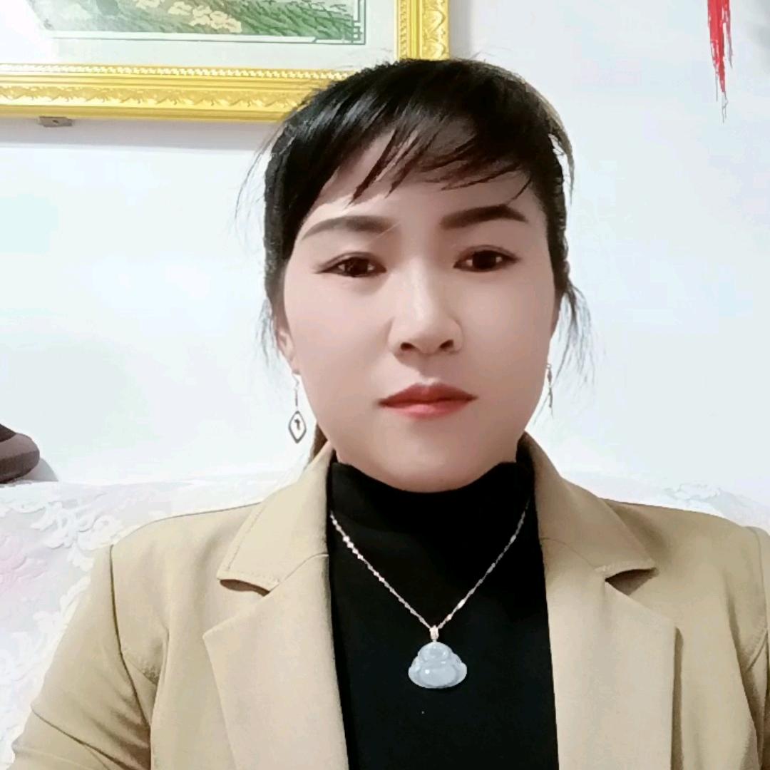 好好珍惜