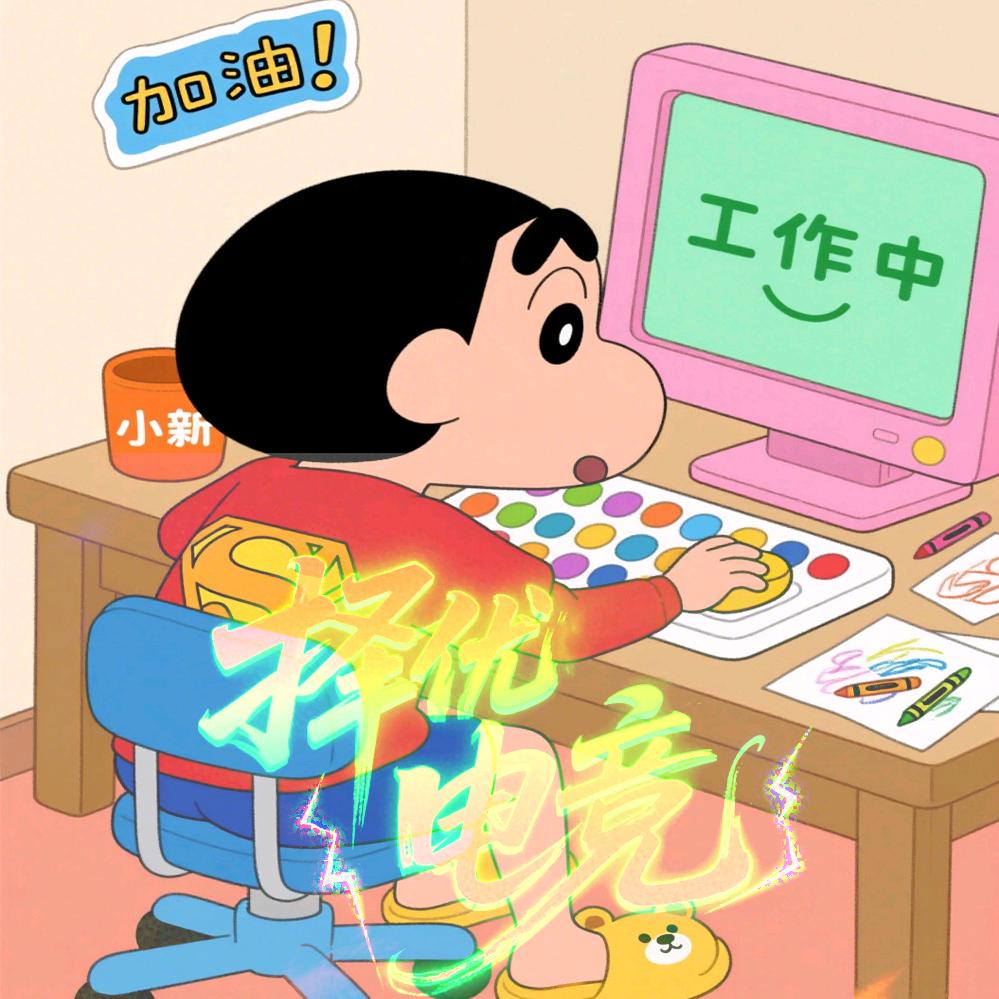 择优电竞