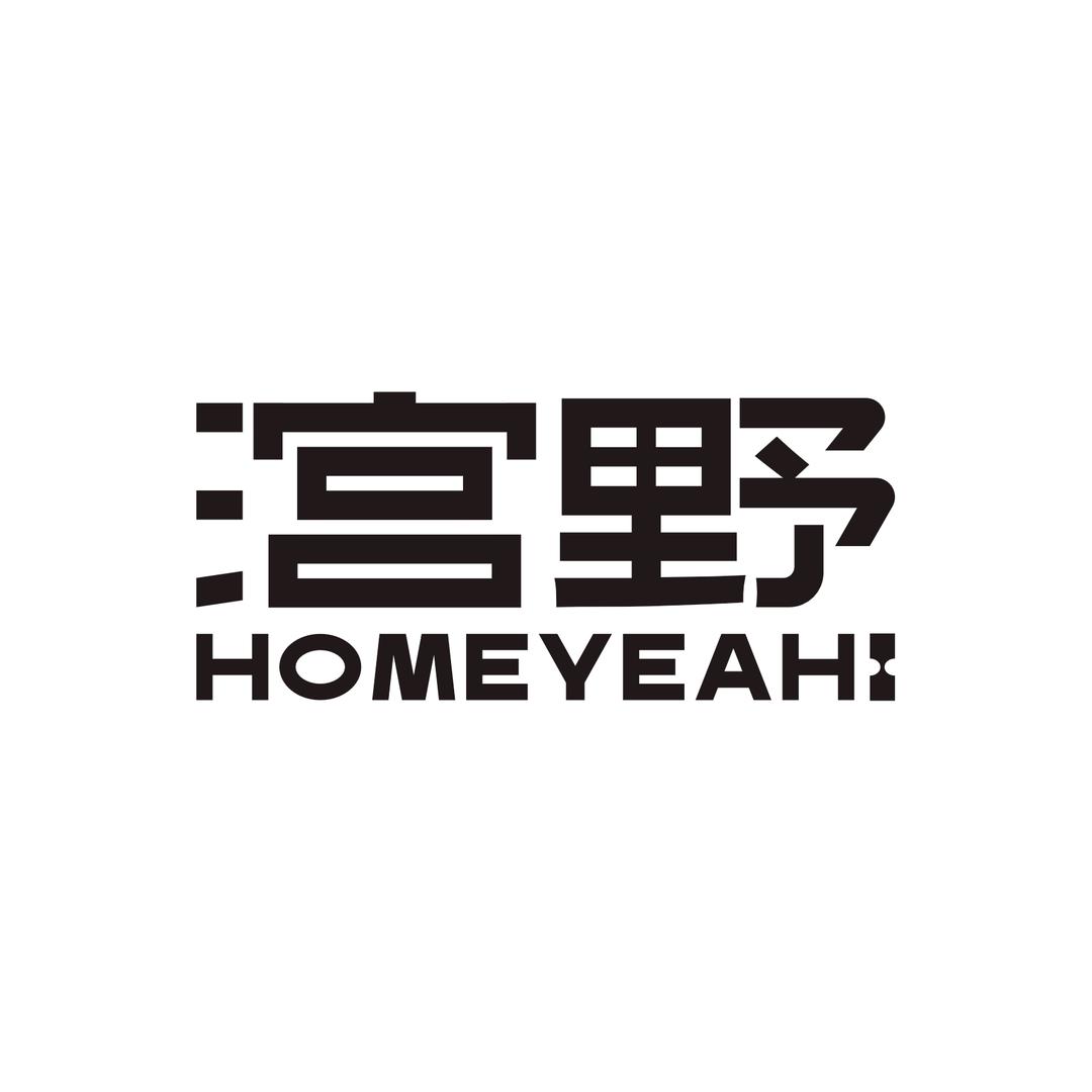 㴦野homebar(泽地华城店)专用号