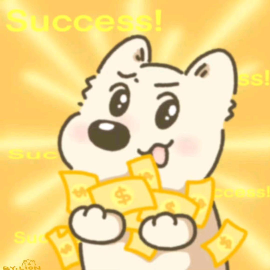 念珥