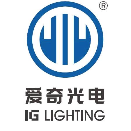 IG照明|爱奇光电韩益均