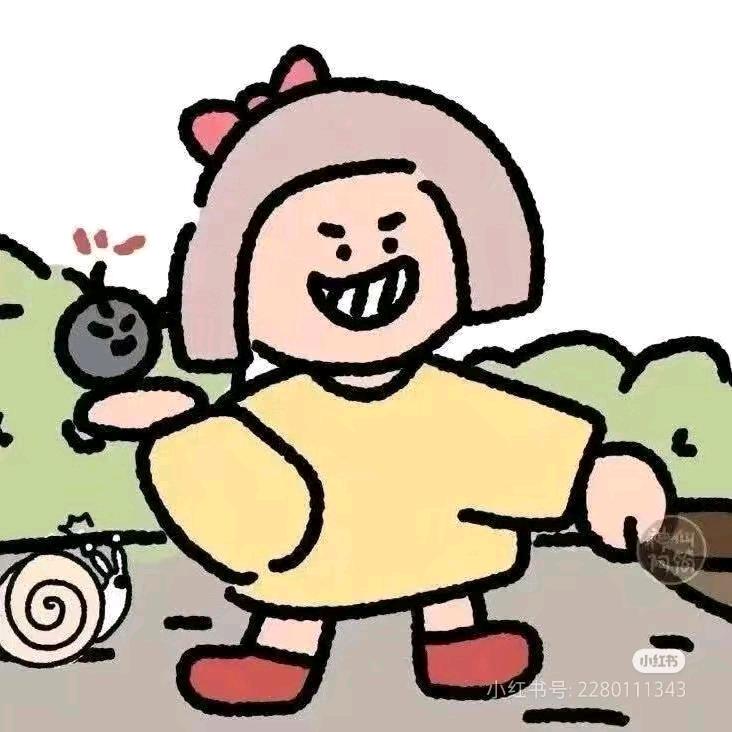 我可没乱跑