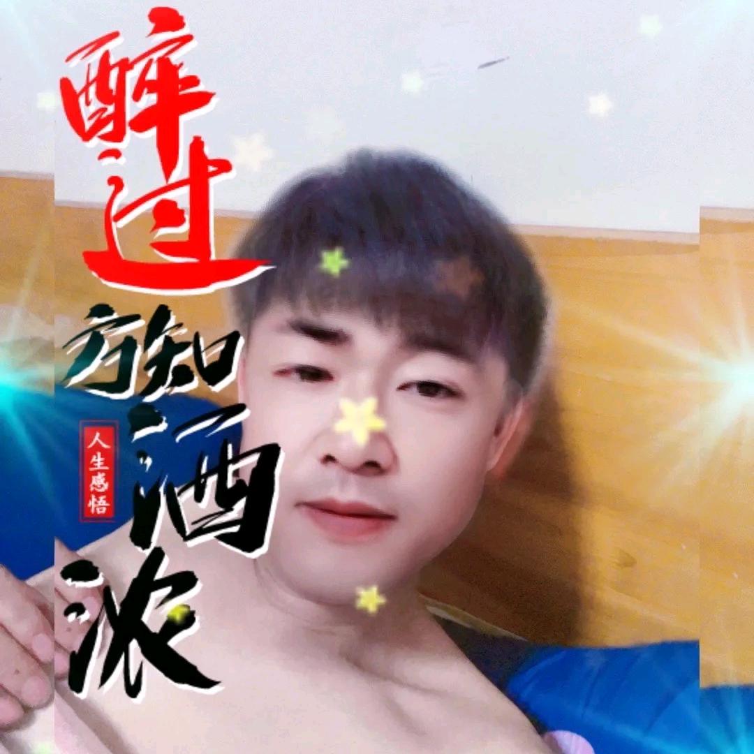 吴伟