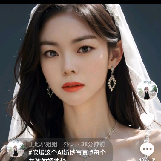 过期的🍭🍭