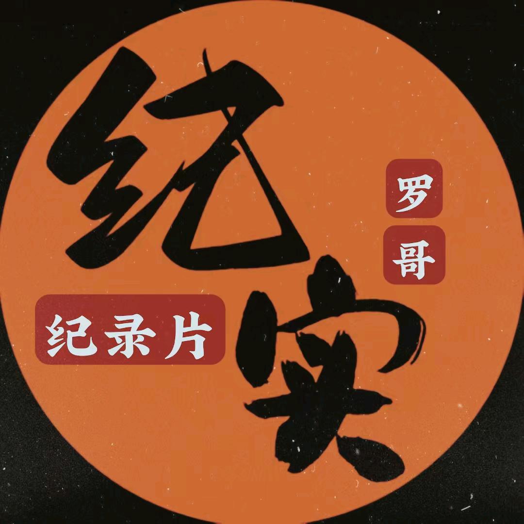 环金单机游戏