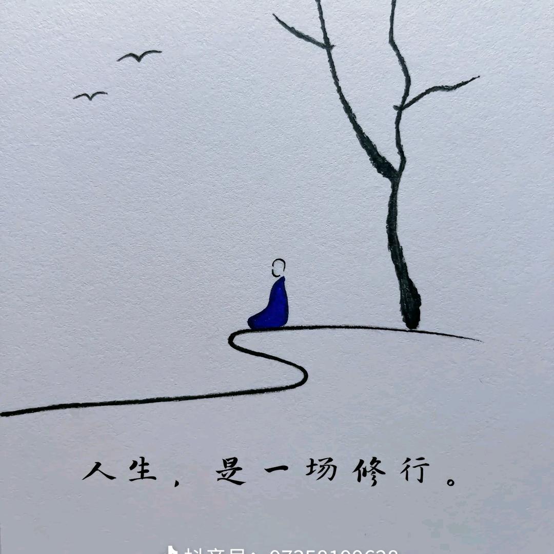云烟！