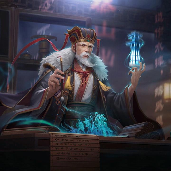 三国杀贺礼