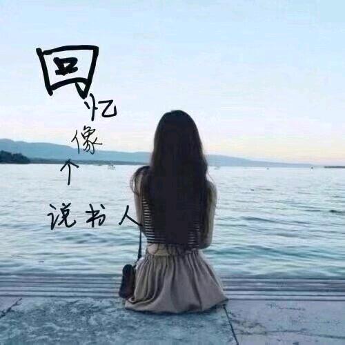 贵州弟弟