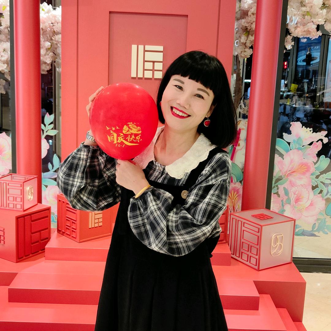 简单日子