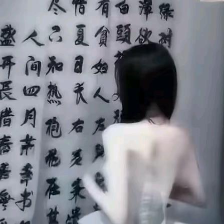 杜鹃