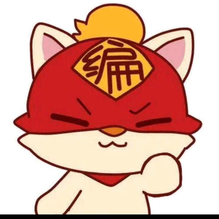 两个孩子的妈🍡🍡