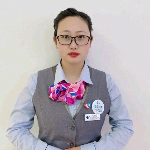 诸城电信小苹果