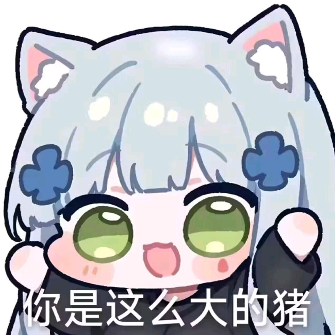 星星之光，如此耀眼
