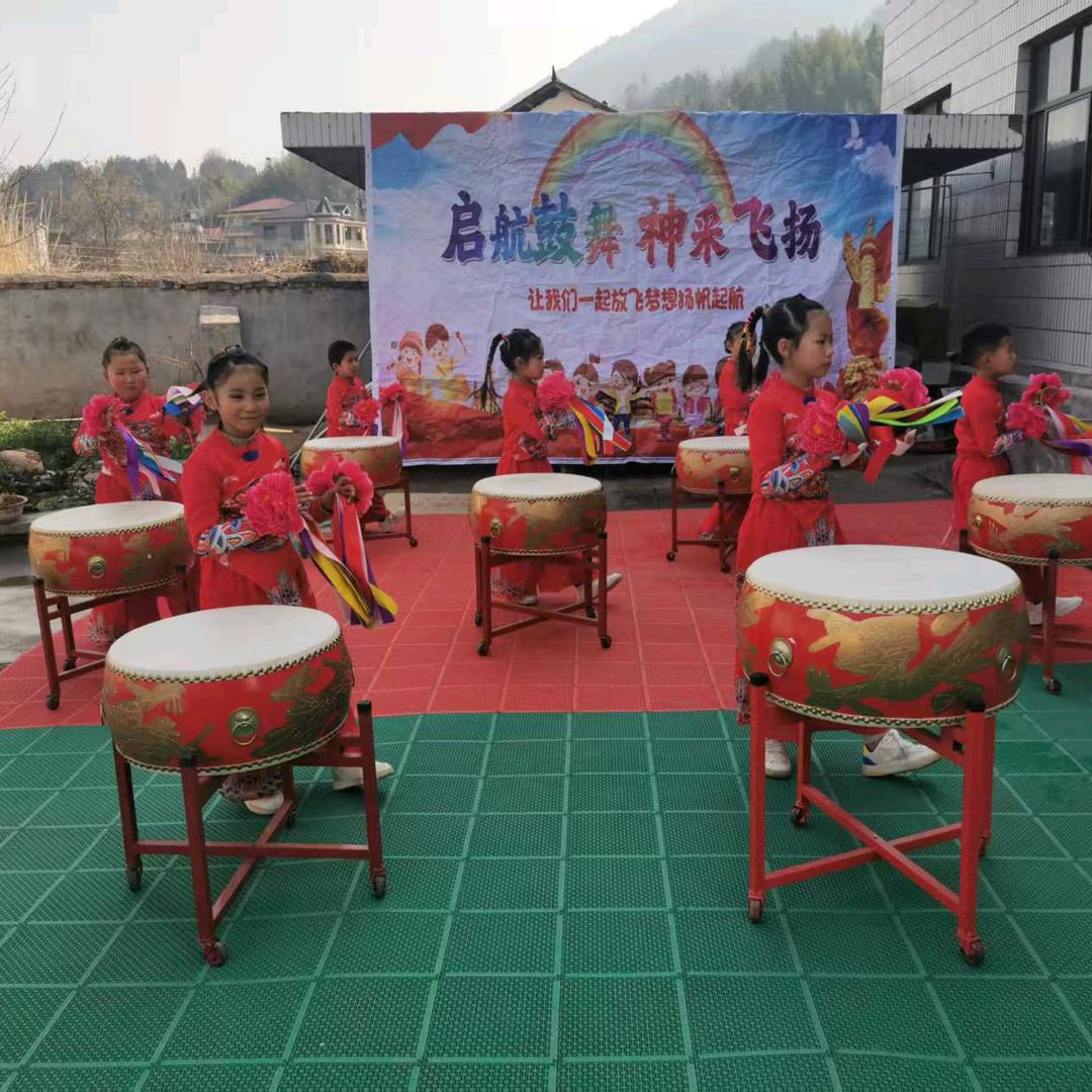 启航鼓舞