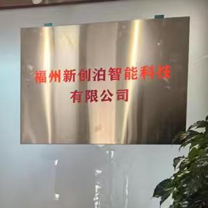 福州立体车库建设