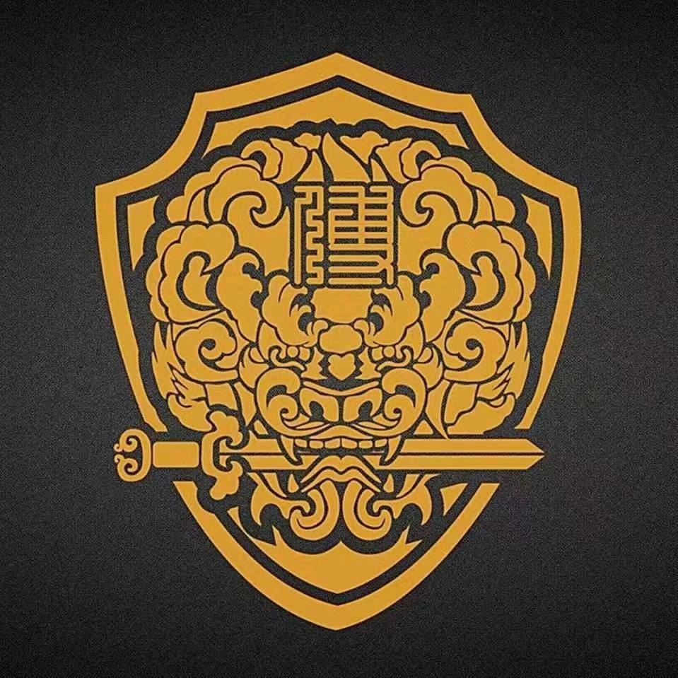 真武靖德