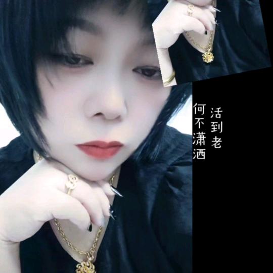 三🌹丫🍁头