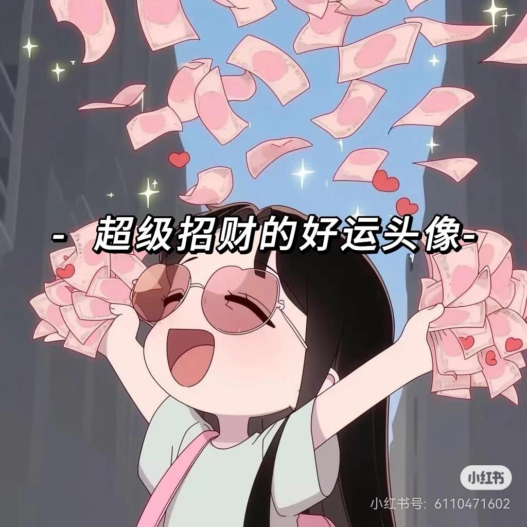 夜茉🍐