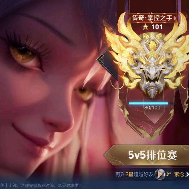 用户1049492081133