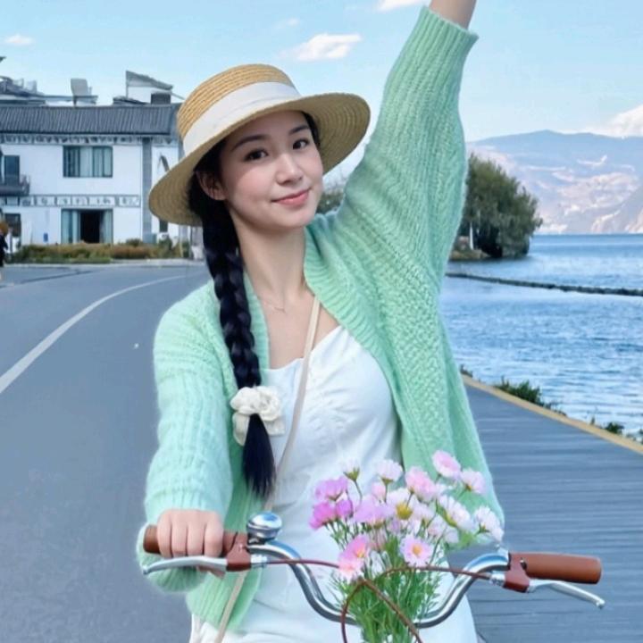 鑫鑫相应