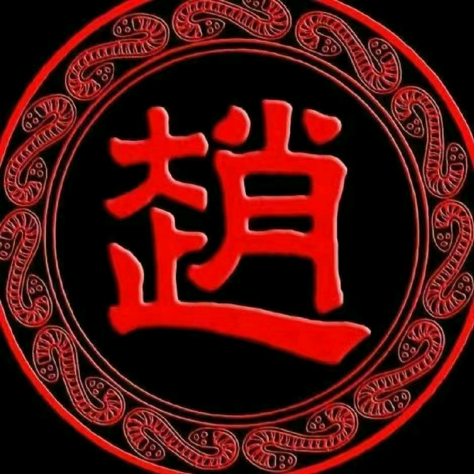 西北汉子，阿峰