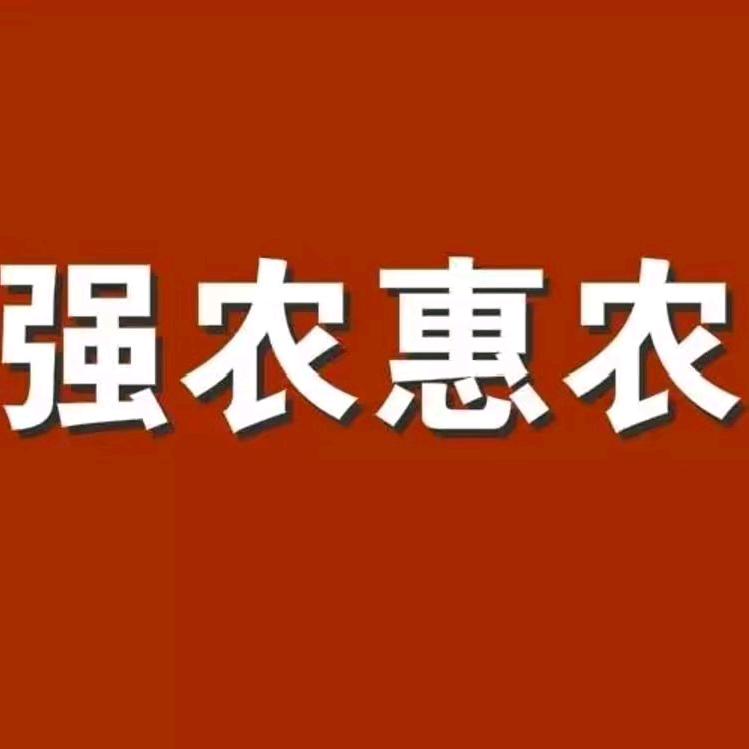小丰说农业