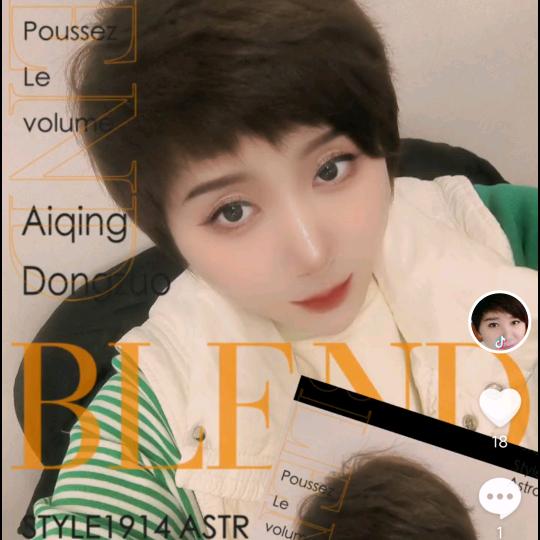 广亿检车站林超