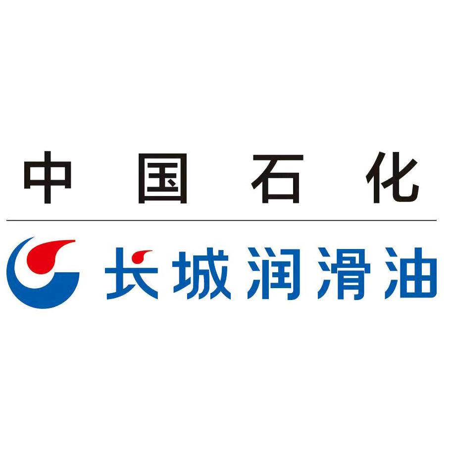 长城 润滑油