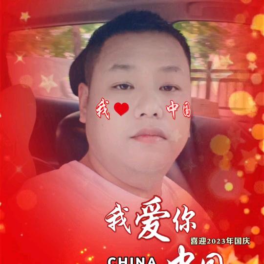 重庆一奉节