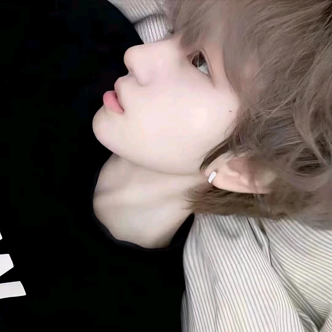 Yang