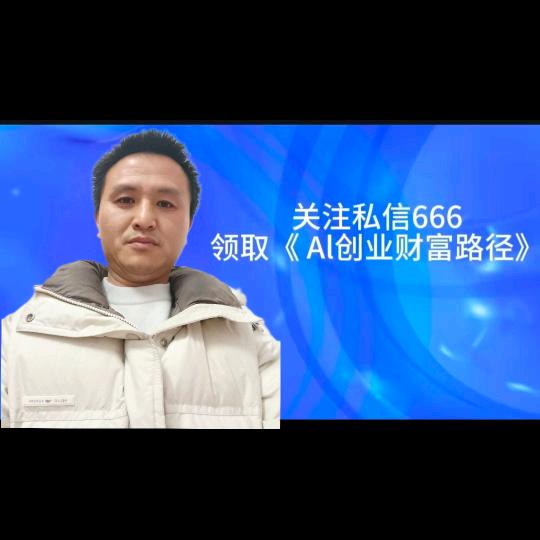 嘻嘻好物分享