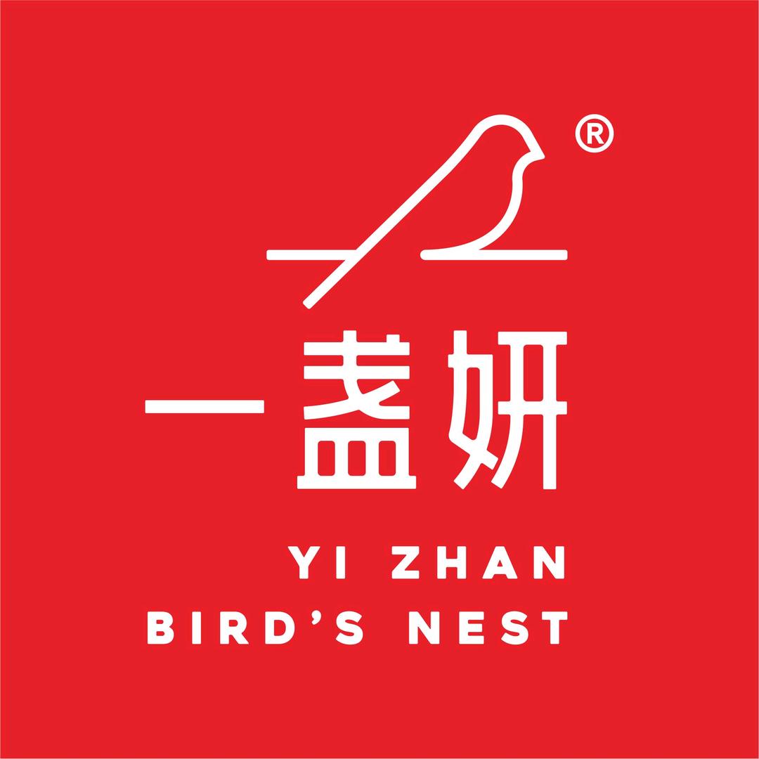 一盏妍自贸专卖店