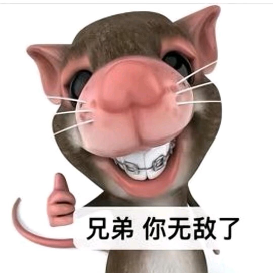反骗导师顾兮