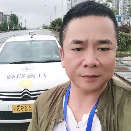 @九宫驾校（成哥）