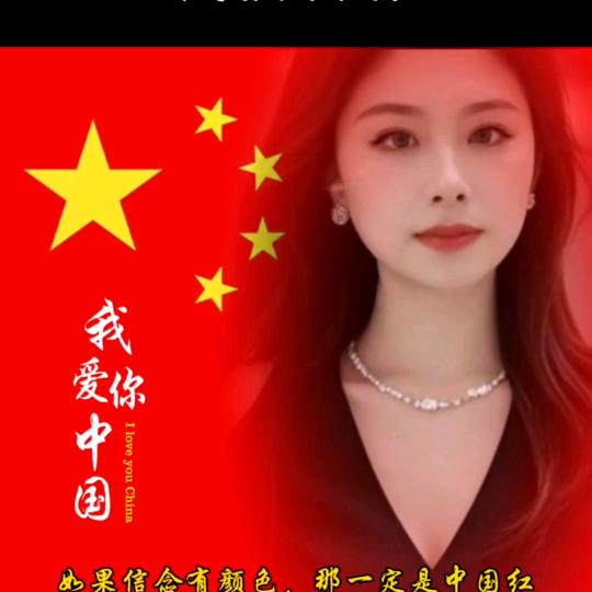追逐着夕阳