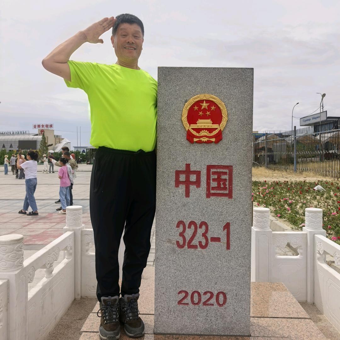 时尚🇨🇳