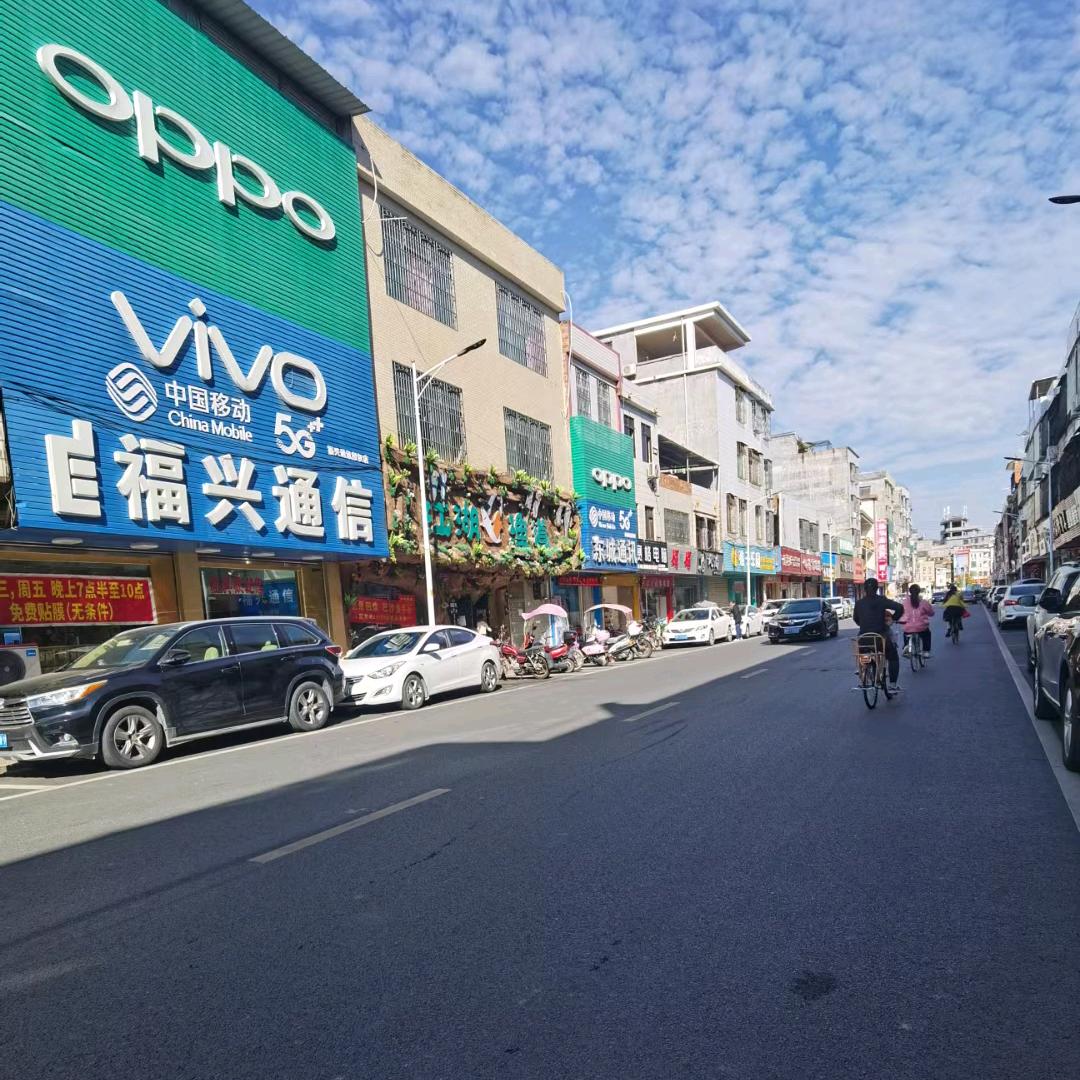 华城福兴通信681118