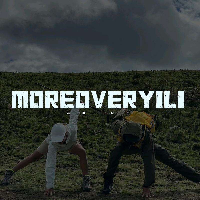 亦荔Moreover YiLi