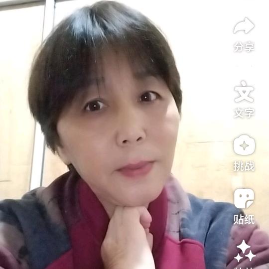 西来寺菜刀王老店