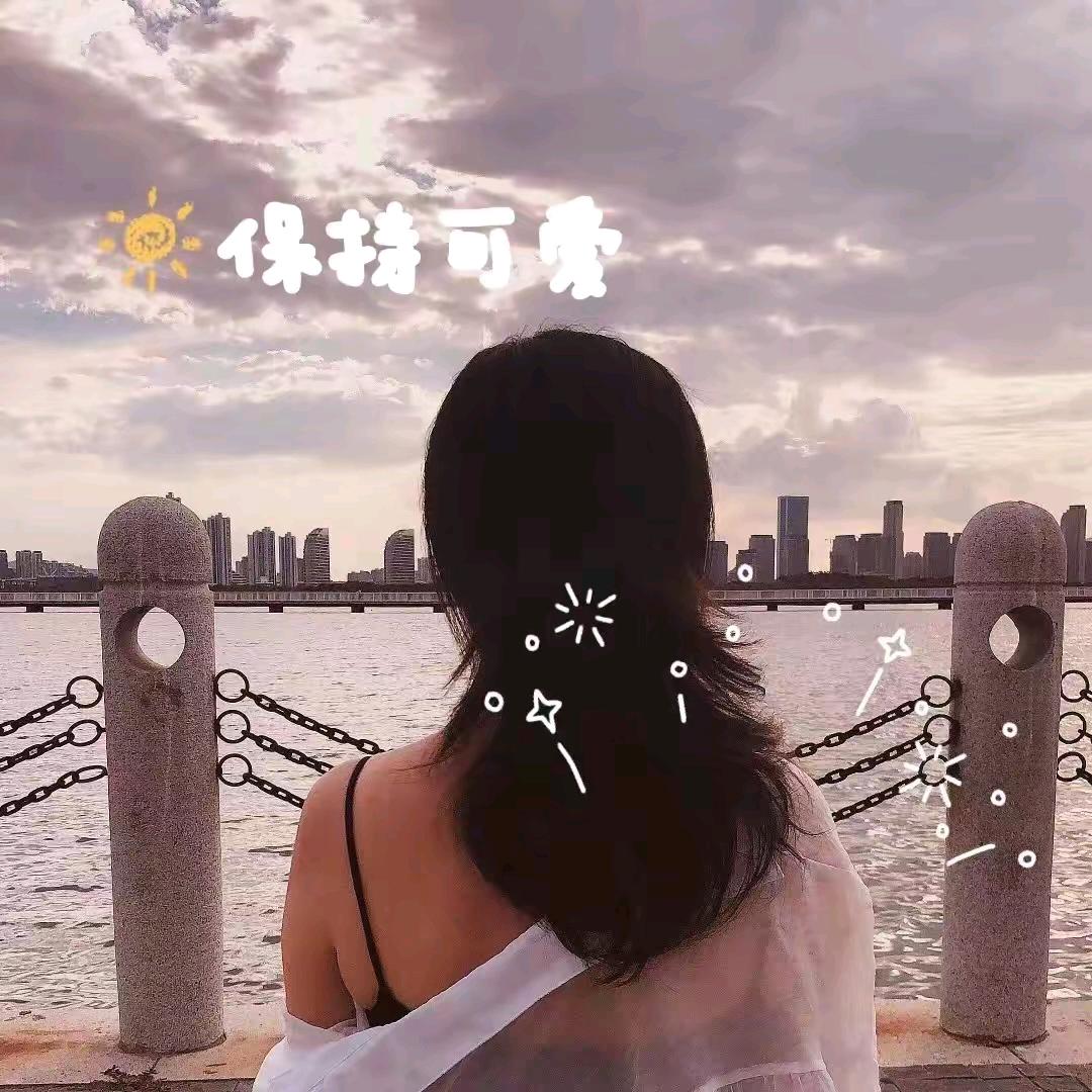 馋了喵！